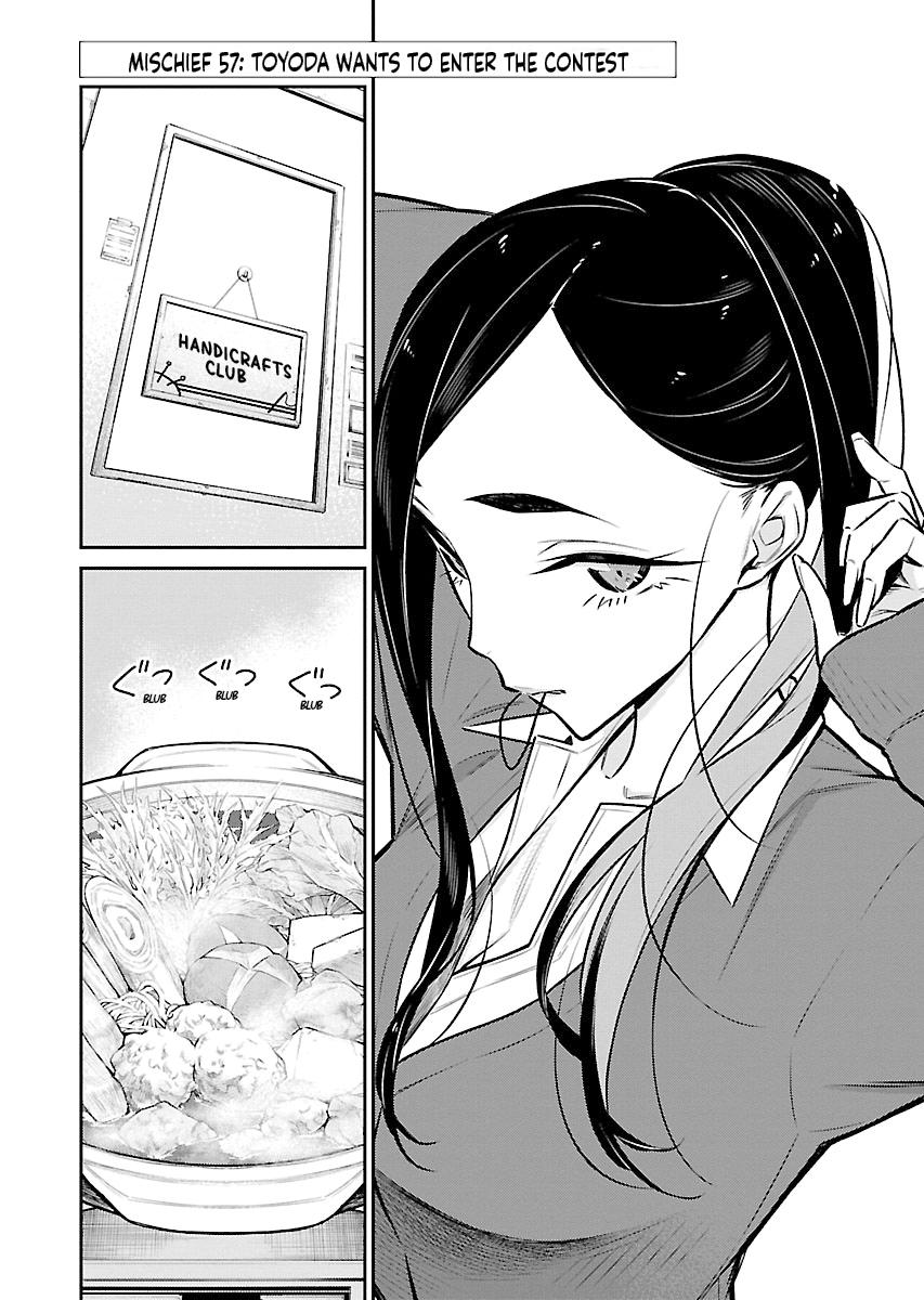 Anjo the Mischievous Gal Chapter 57 - Page 2
