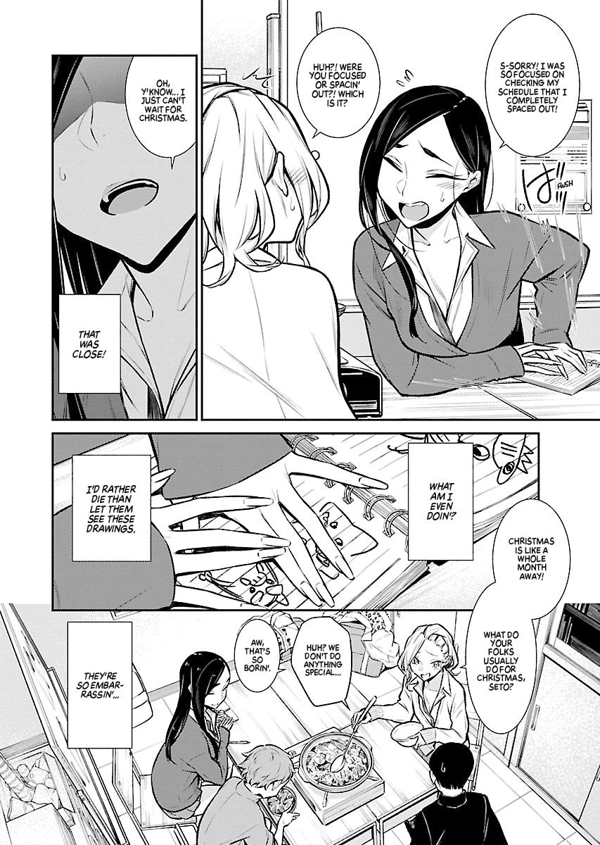 Anjo the Mischievous Gal Chapter 57 - Page 4