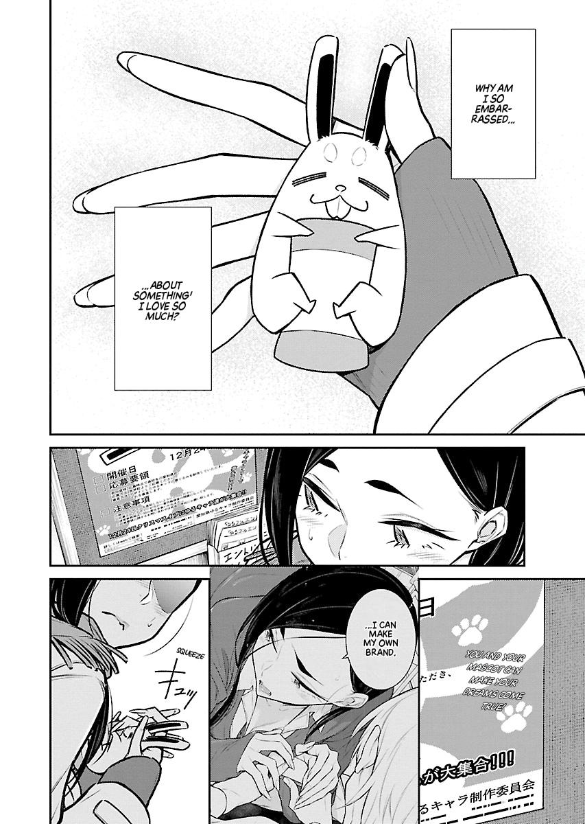 Anjo the Mischievous Gal Chapter 57 - Page 6
