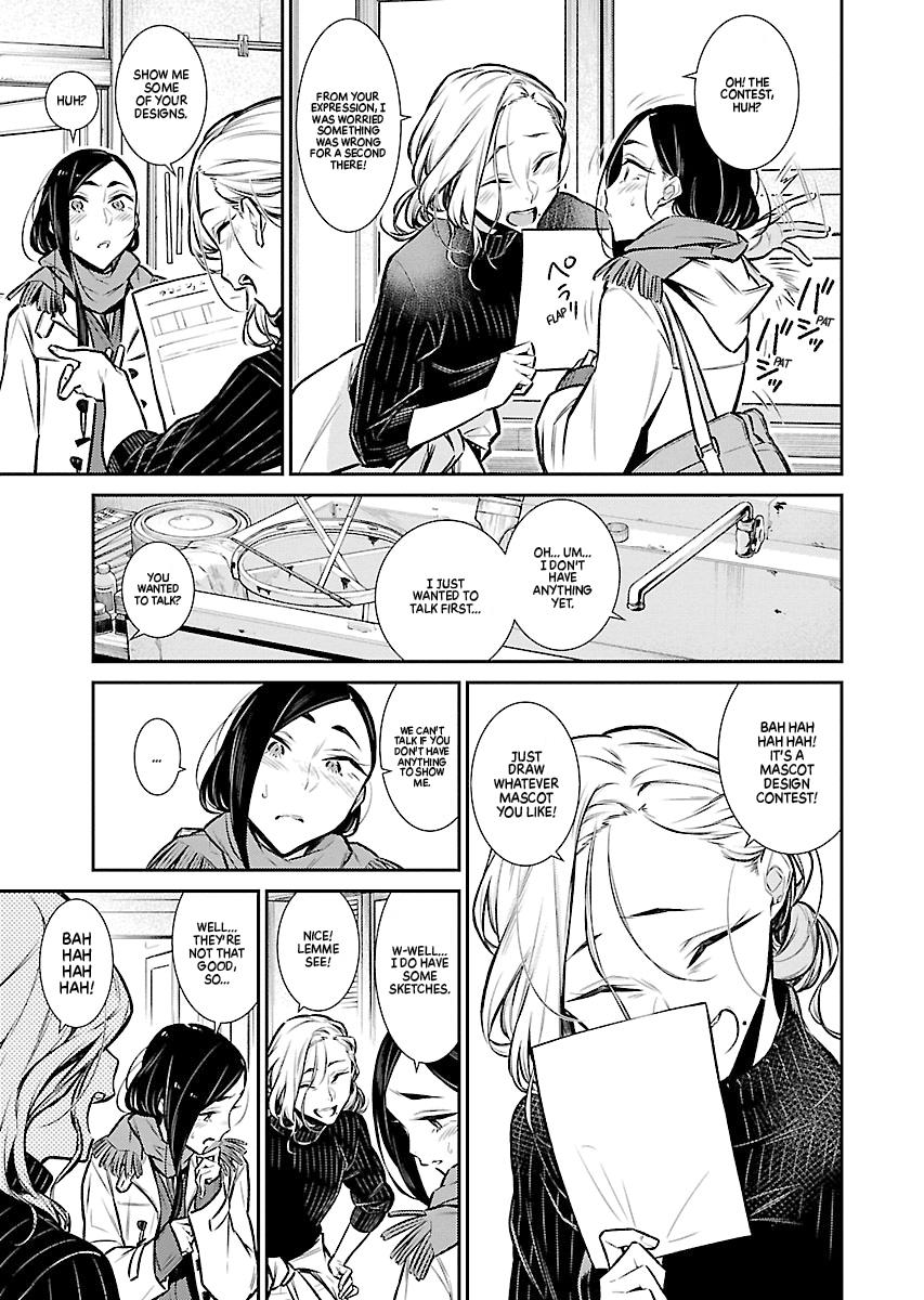 Anjo the Mischievous Gal Chapter 57 - Page 9