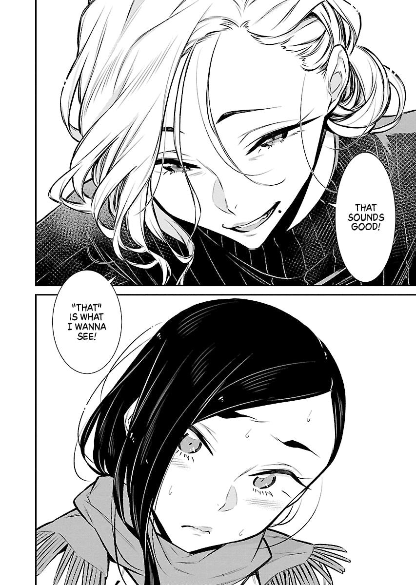 Anjo the Mischievous Gal Chapter 57 - Page 10