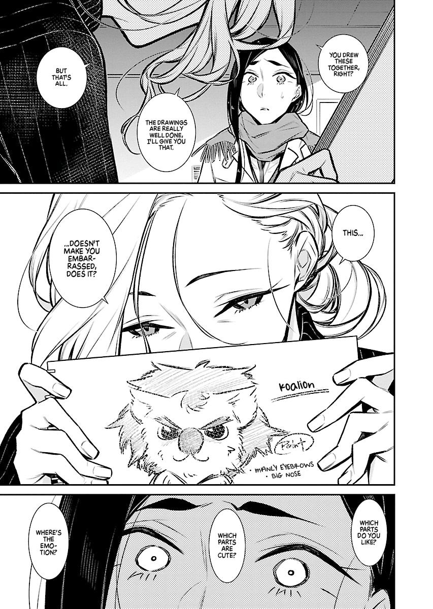 Anjo the Mischievous Gal Chapter 58 - Page 11