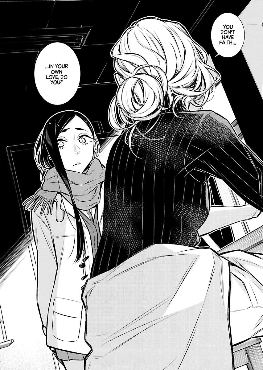 Anjo the Mischievous Gal Chapter 58 - Page 12