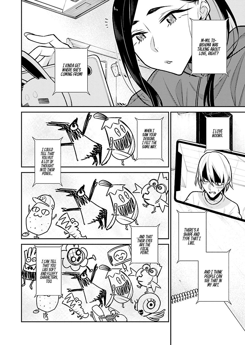 Anjo the Mischievous Gal Chapter 59 - Page 6