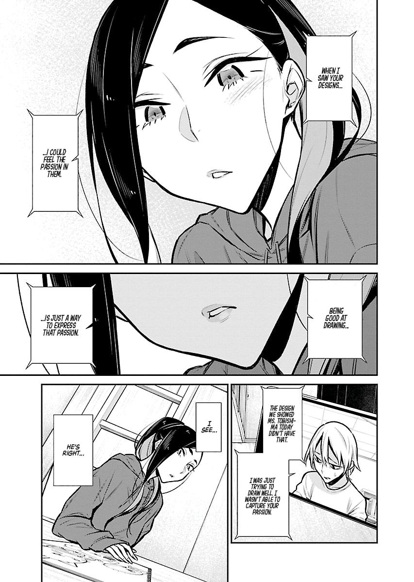 Anjo the Mischievous Gal Chapter 59 - Page 7