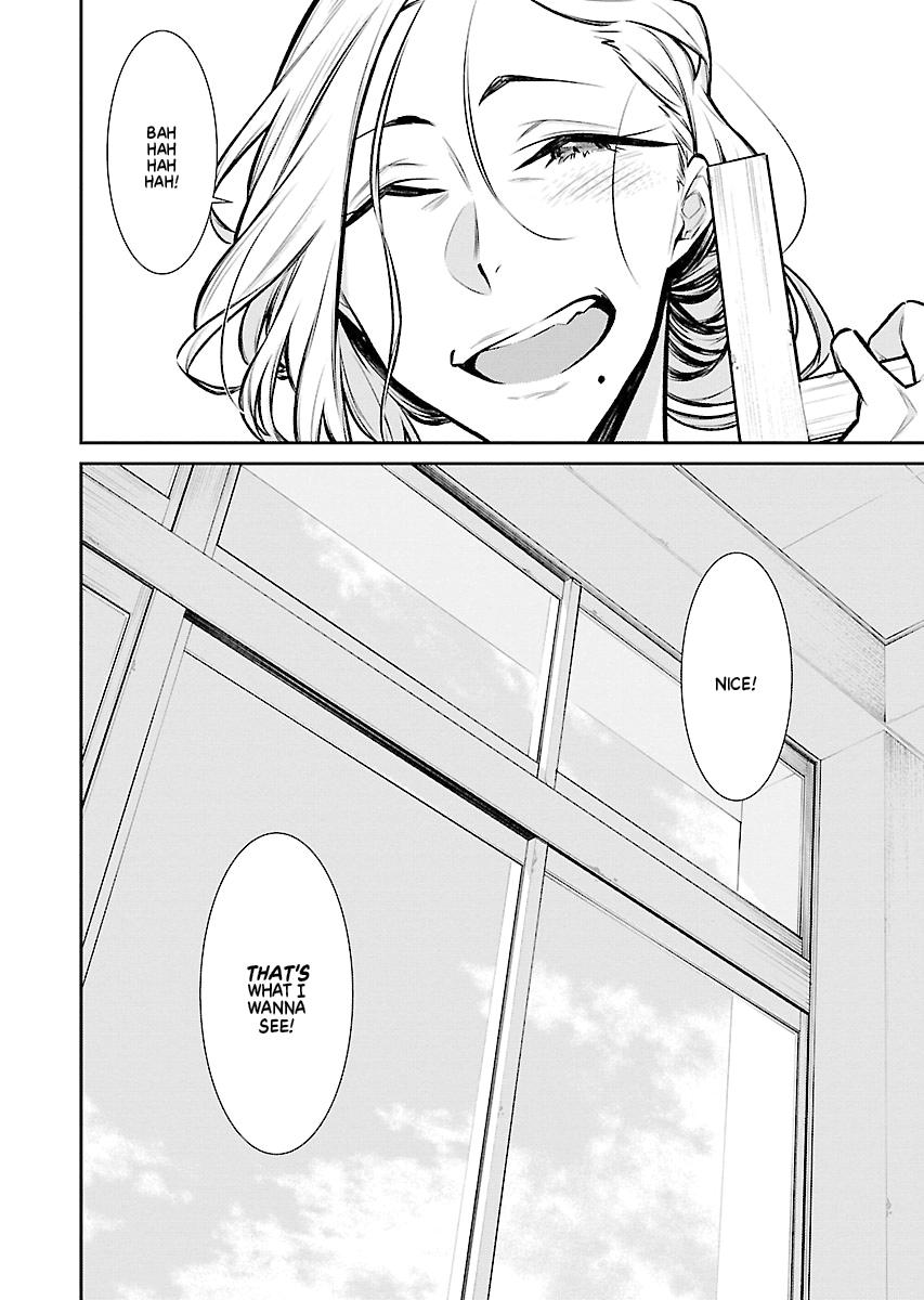 Anjo the Mischievous Gal Chapter 59 - Page 12