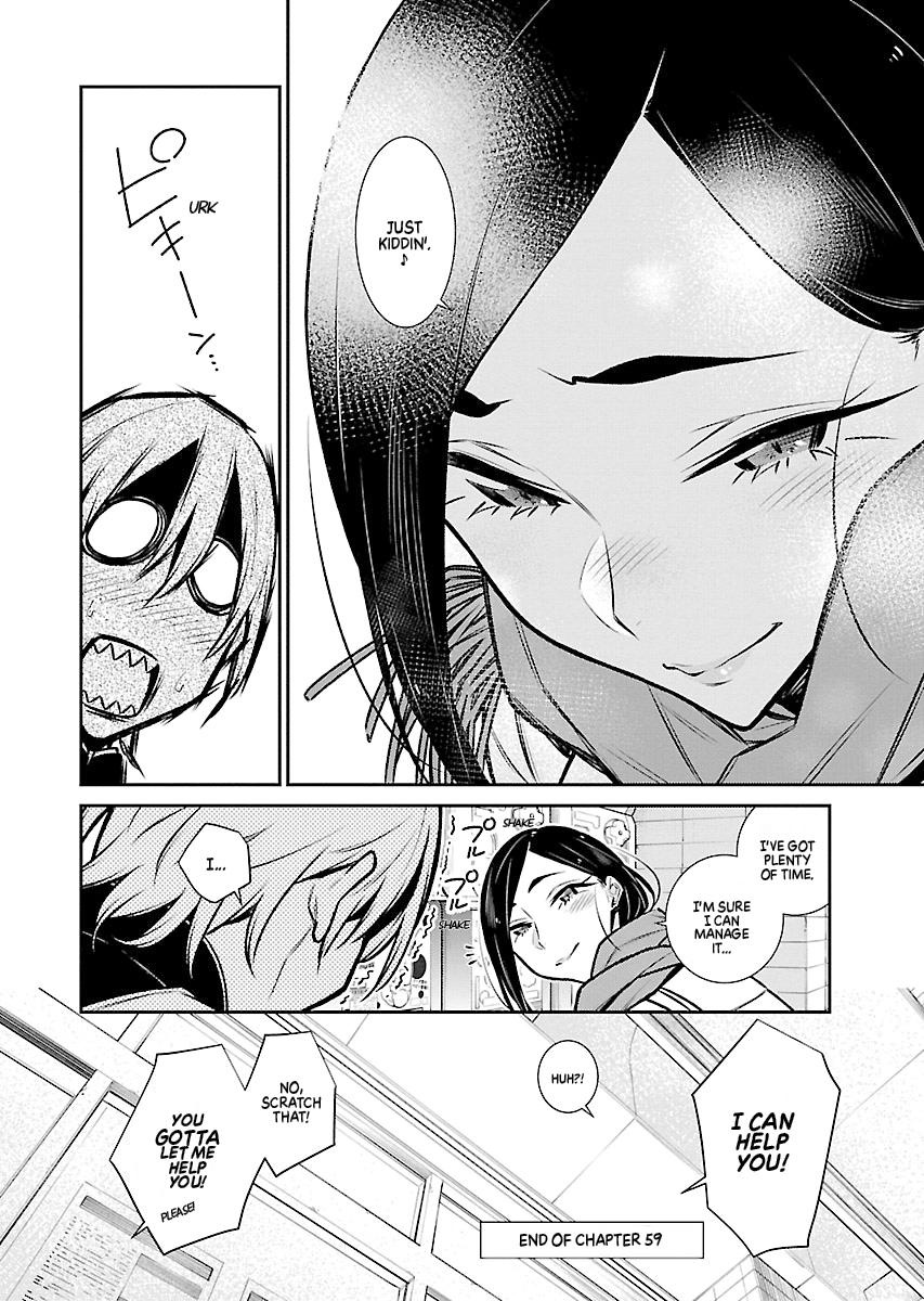 Anjo the Mischievous Gal Chapter 59 - Page 15