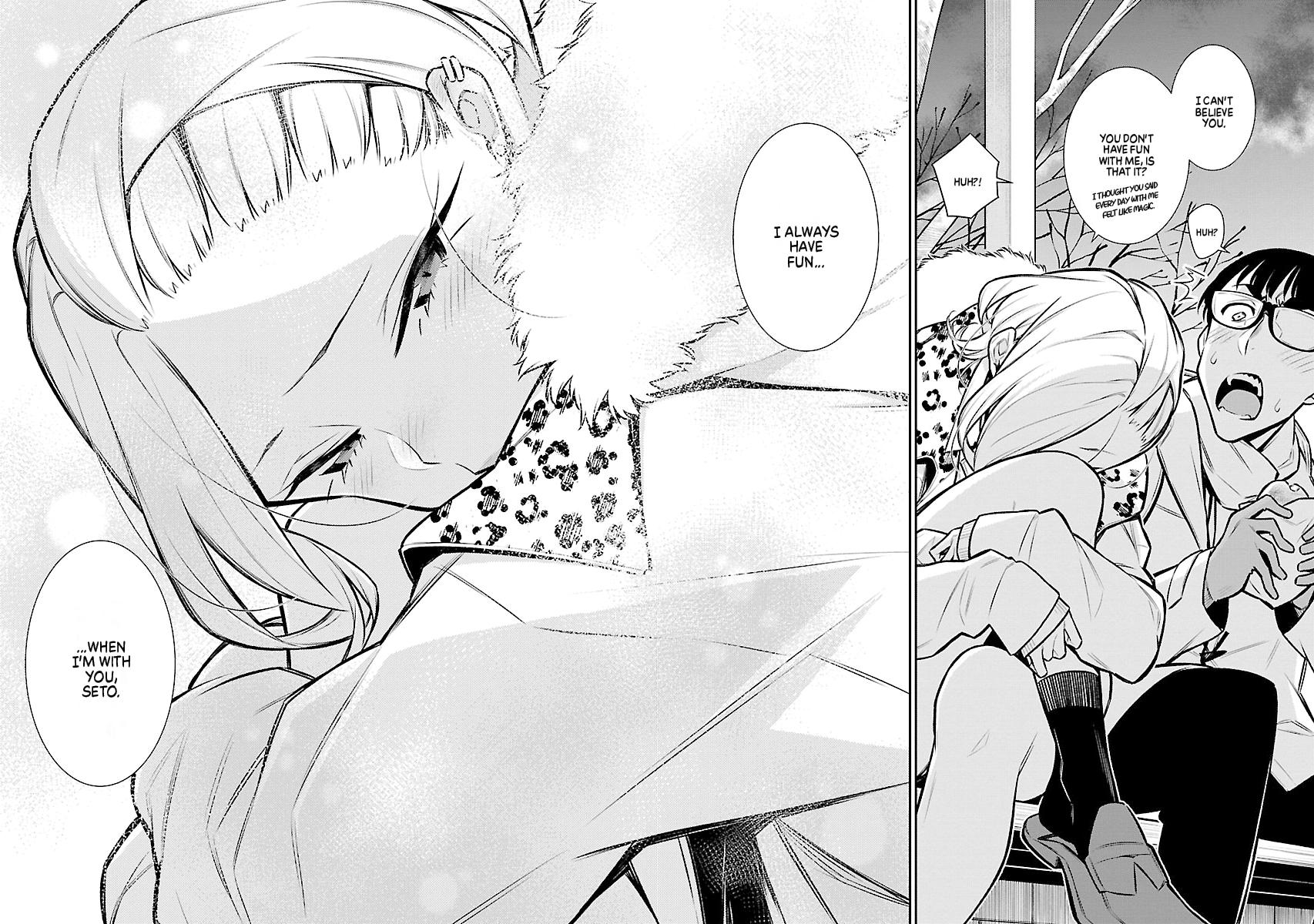 Anjo the Mischievous Gal Chapter 60 - Page 10