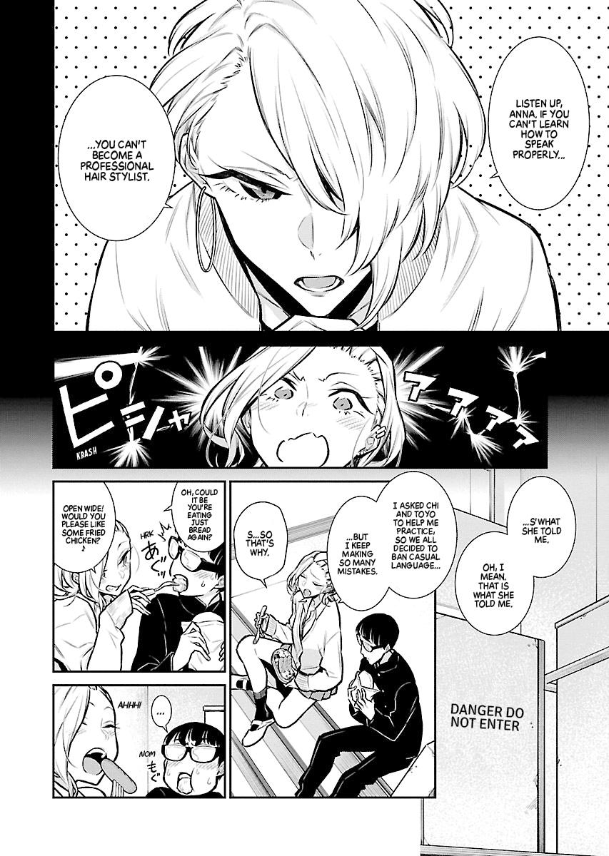 Anjo the Mischievous Gal Chapter 61 - Page 6