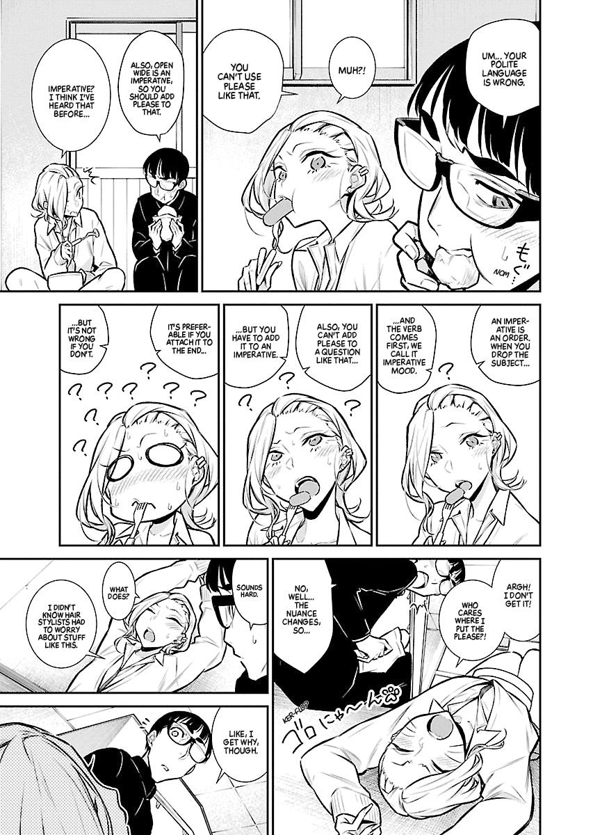 Anjo the Mischievous Gal Chapter 61 - Page 7
