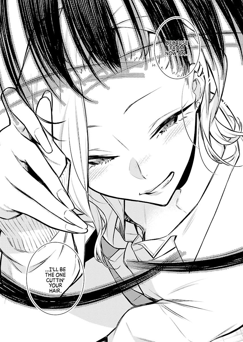 Anjo the Mischievous Gal Chapter 61 - Page 11
