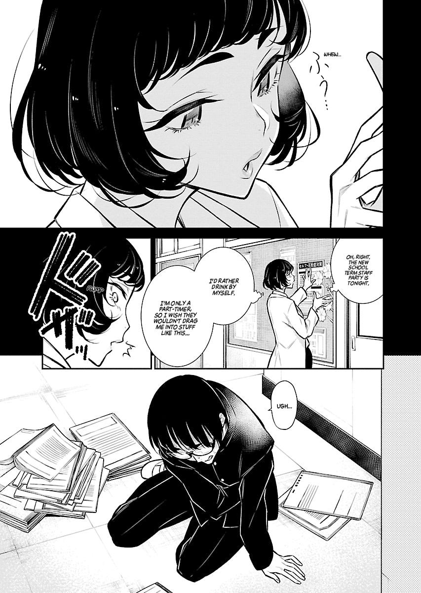Anjo the Mischievous Gal Chapter 62 - Page 3