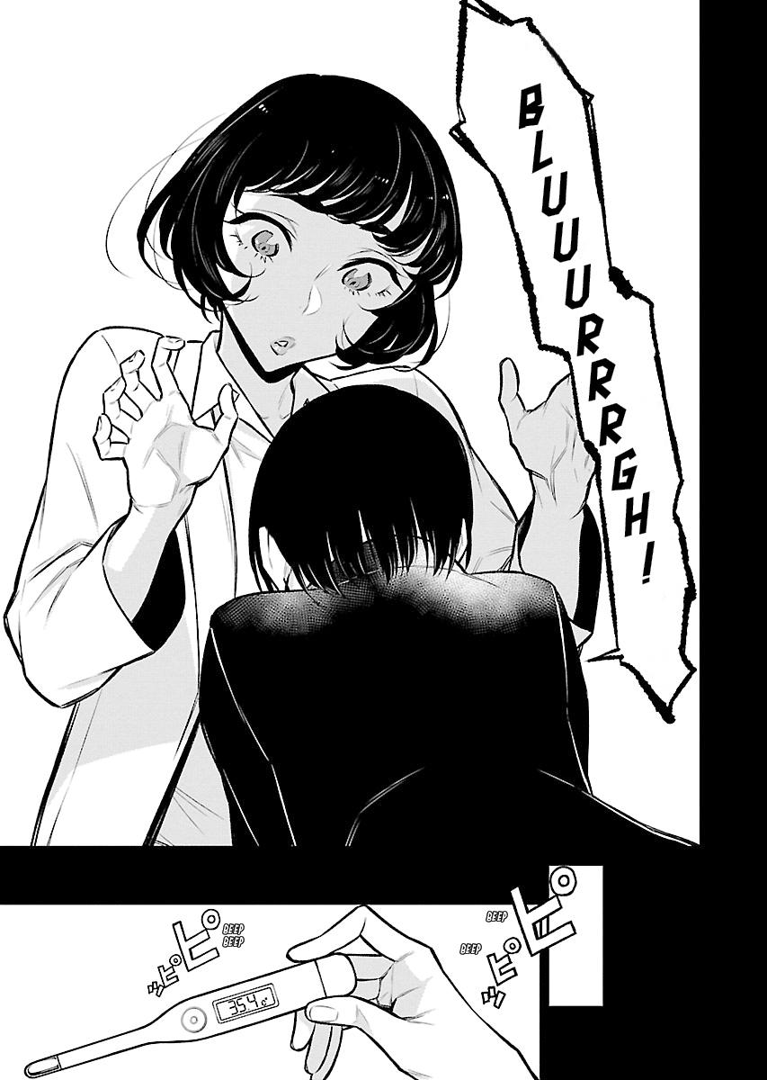 Anjo the Mischievous Gal Chapter 62 - Page 5