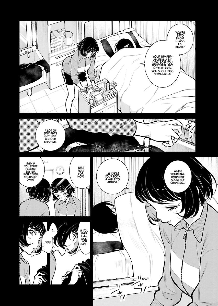 Anjo the Mischievous Gal Chapter 62 - Page 6