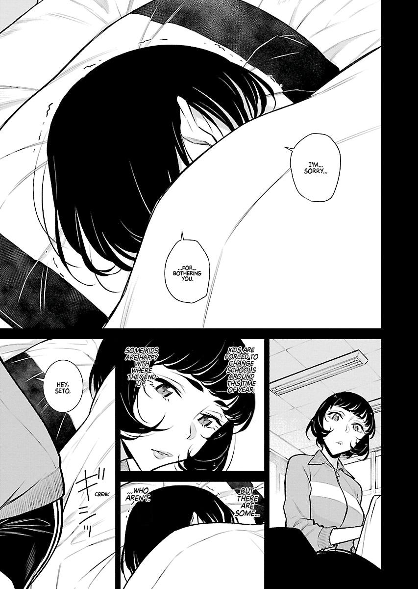 Anjo the Mischievous Gal Chapter 62 - Page 7