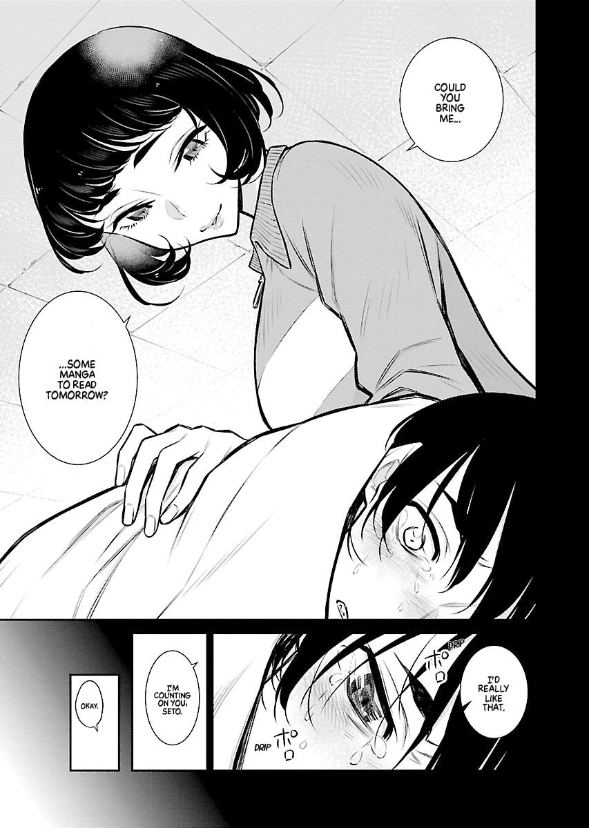 Anjo the Mischievous Gal Chapter 62 - Page 9