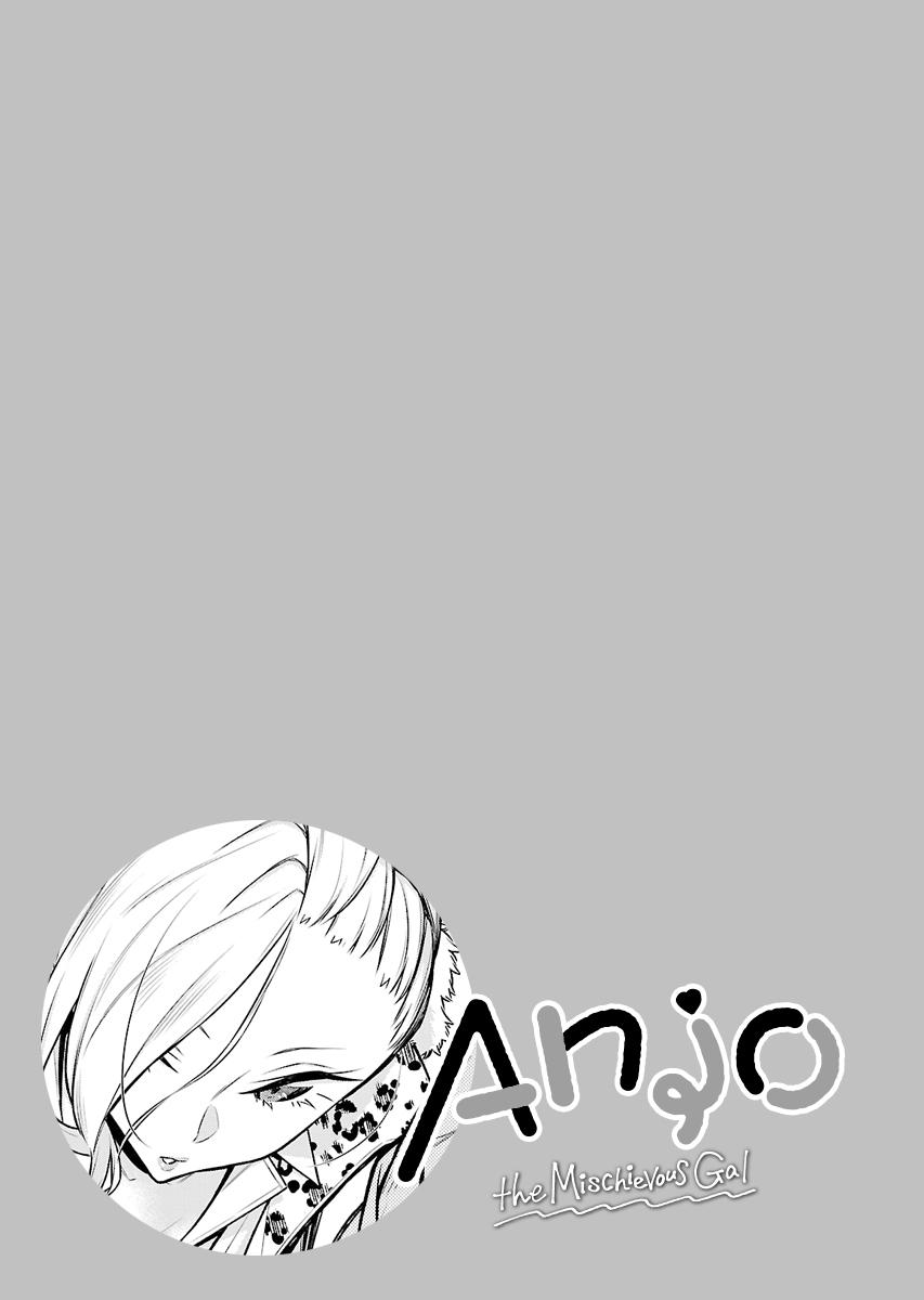 Anjo the Mischievous Gal Chapter 62 - Page 13