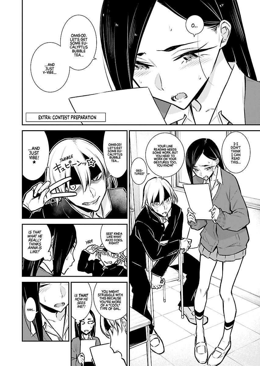 Anjo the Mischievous Gal Chapter 62 - Page 14