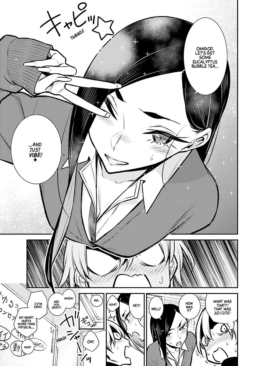 Anjo the Mischievous Gal Chapter 62 - Page 15