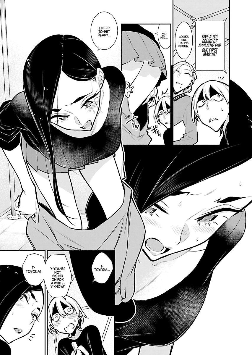 Anjo the Mischievous Gal Chapter 63 - Page 3