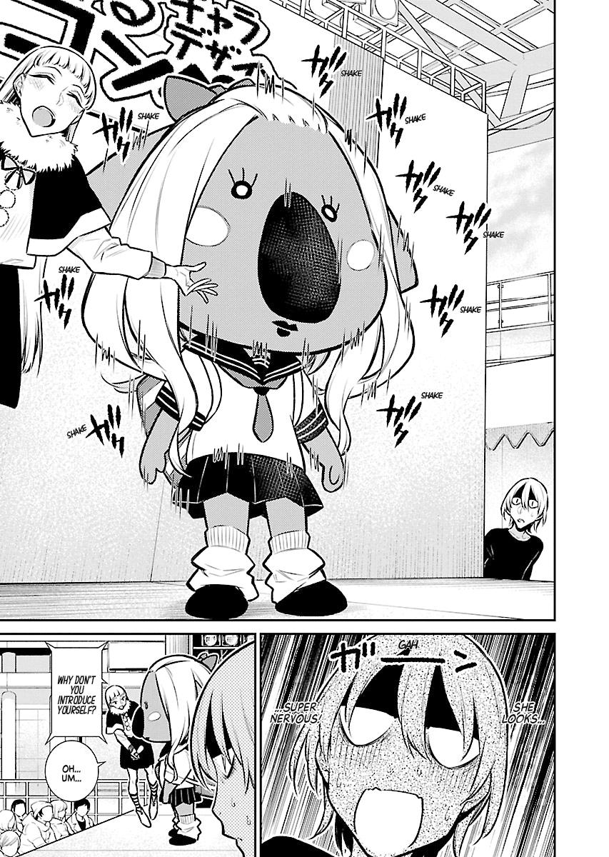 Anjo the Mischievous Gal Chapter 63 - Page 5