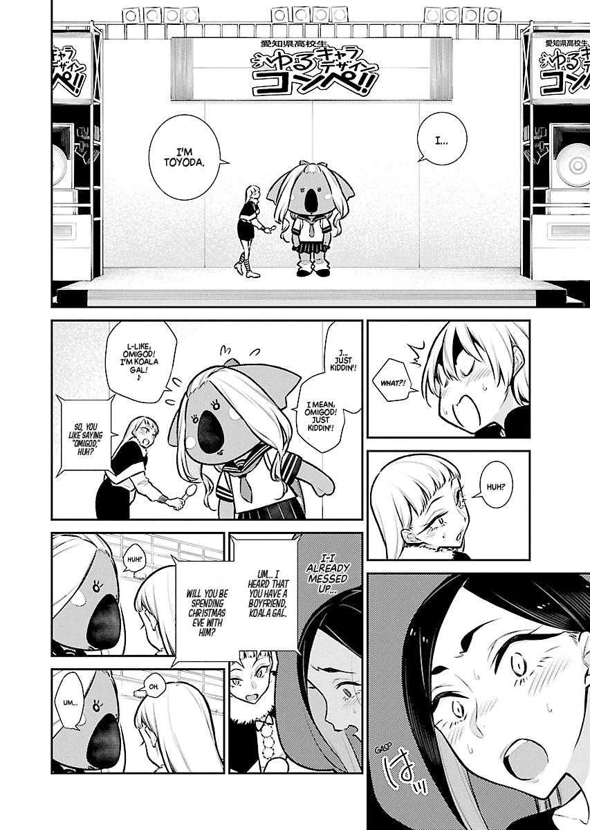 Anjo the Mischievous Gal Chapter 63 - Page 6
