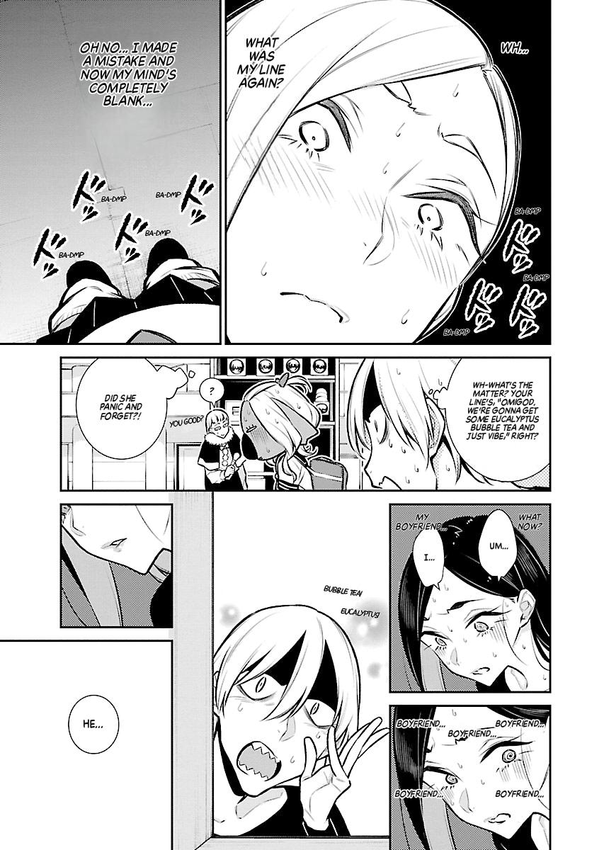 Anjo the Mischievous Gal Chapter 63 - Page 7