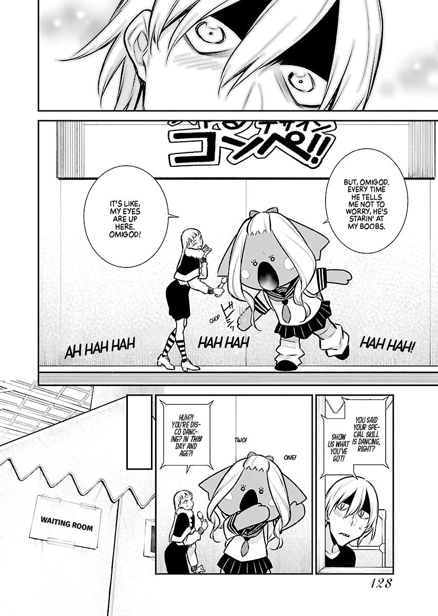 Anjo the Mischievous Gal Chapter 63 - Page 12