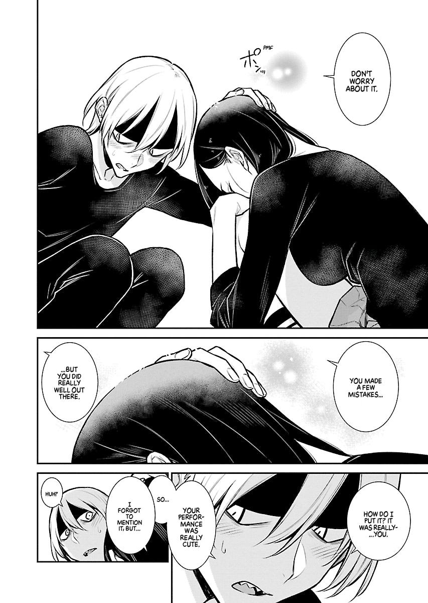 Anjo the Mischievous Gal Chapter 63 - Page 14