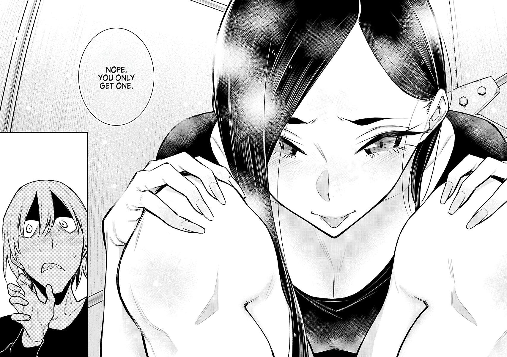 Anjo the Mischievous Gal Chapter 63 - Page 16