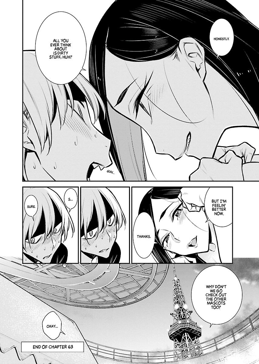 Anjo the Mischievous Gal Chapter 63 - Page 17