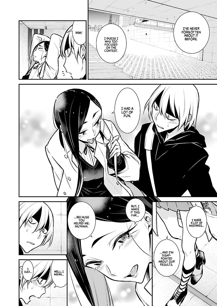 Anjo the Mischievous Gal Chapter 64 - Page 7