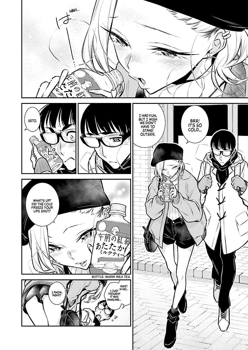 Anjo the Mischievous Gal Chapter 64 - Page 12