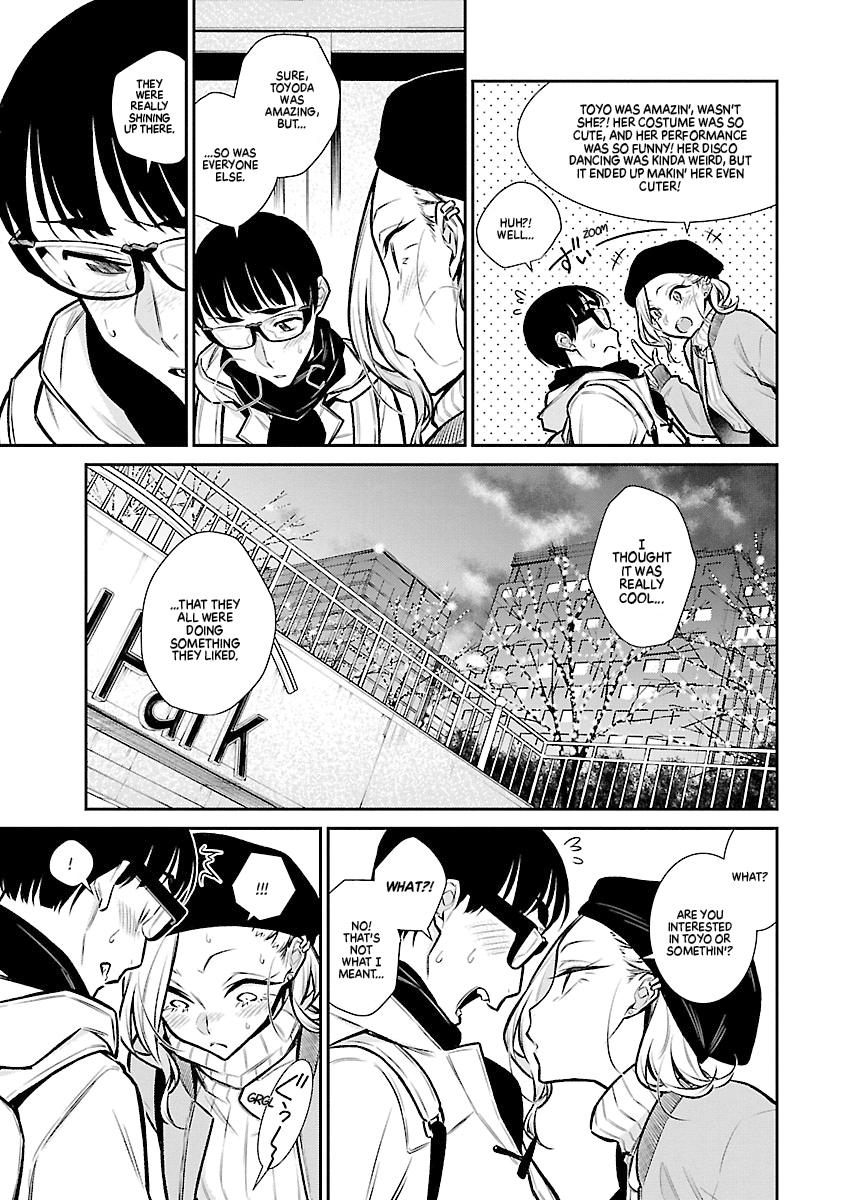 Anjo the Mischievous Gal Chapter 64 - Page 13