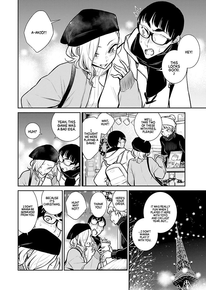 Anjo the Mischievous Gal Chapter 65 - Page 4