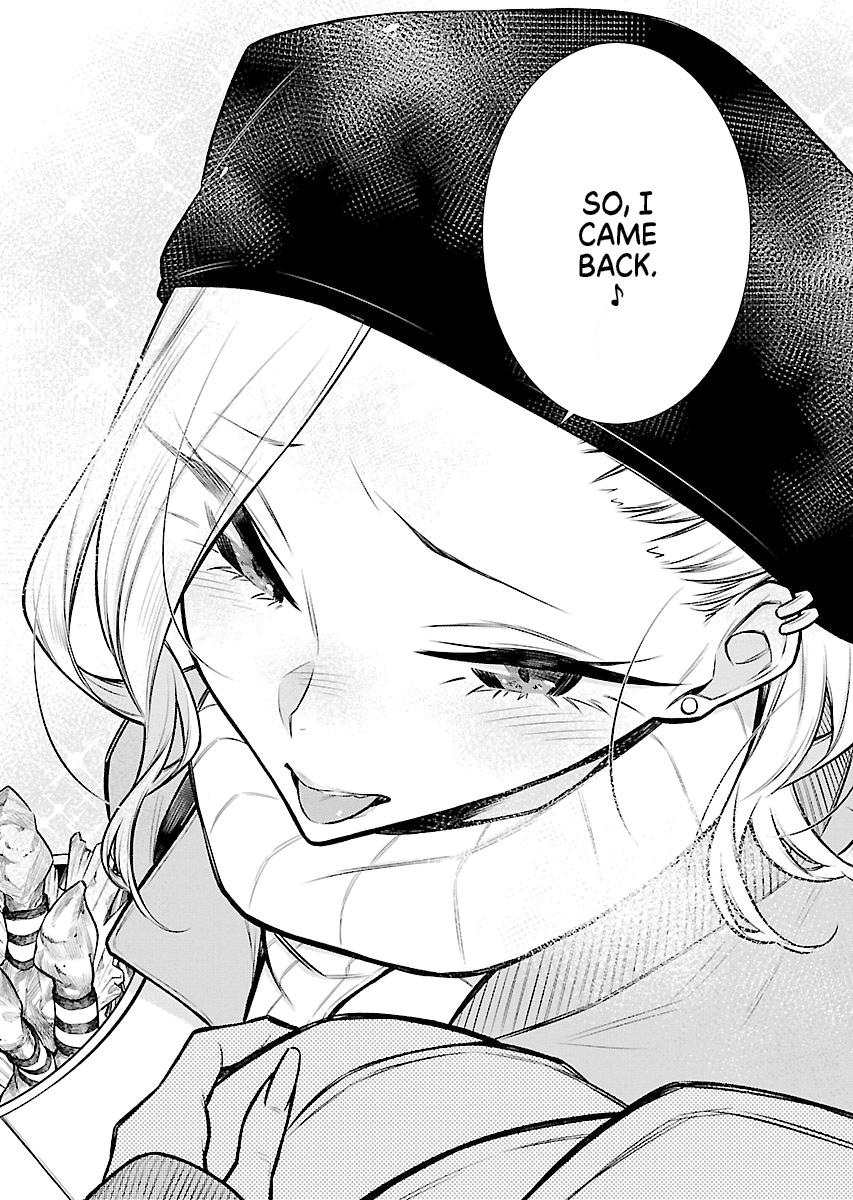 Anjo the Mischievous Gal Chapter 65 - Page 5