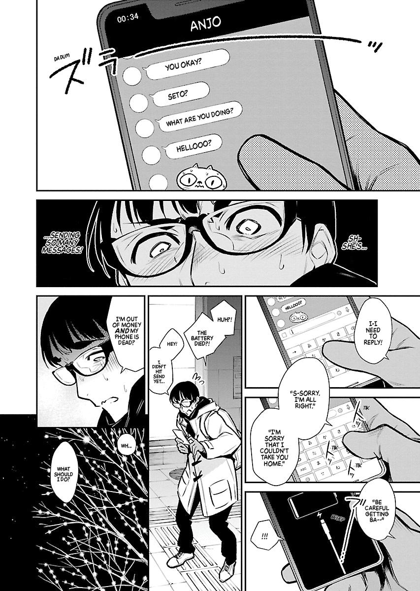 Anjo the Mischievous Gal Chapter 66 - Page 4