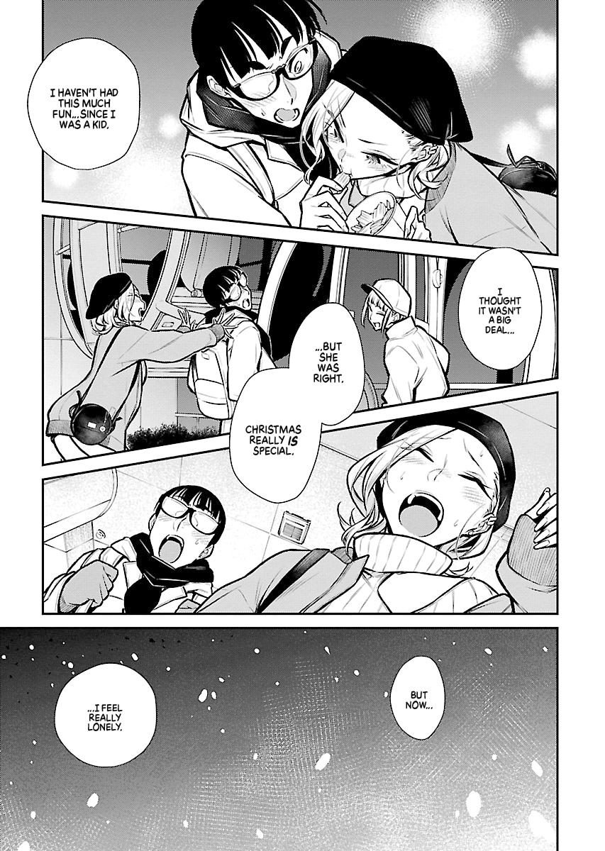 Anjo the Mischievous Gal Chapter 66 - Page 7