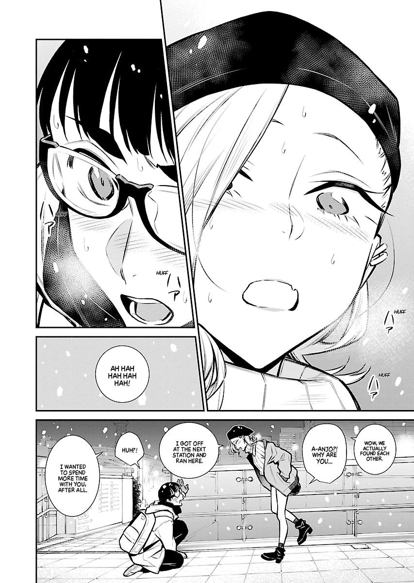 Anjo the Mischievous Gal Chapter 66 - Page 11