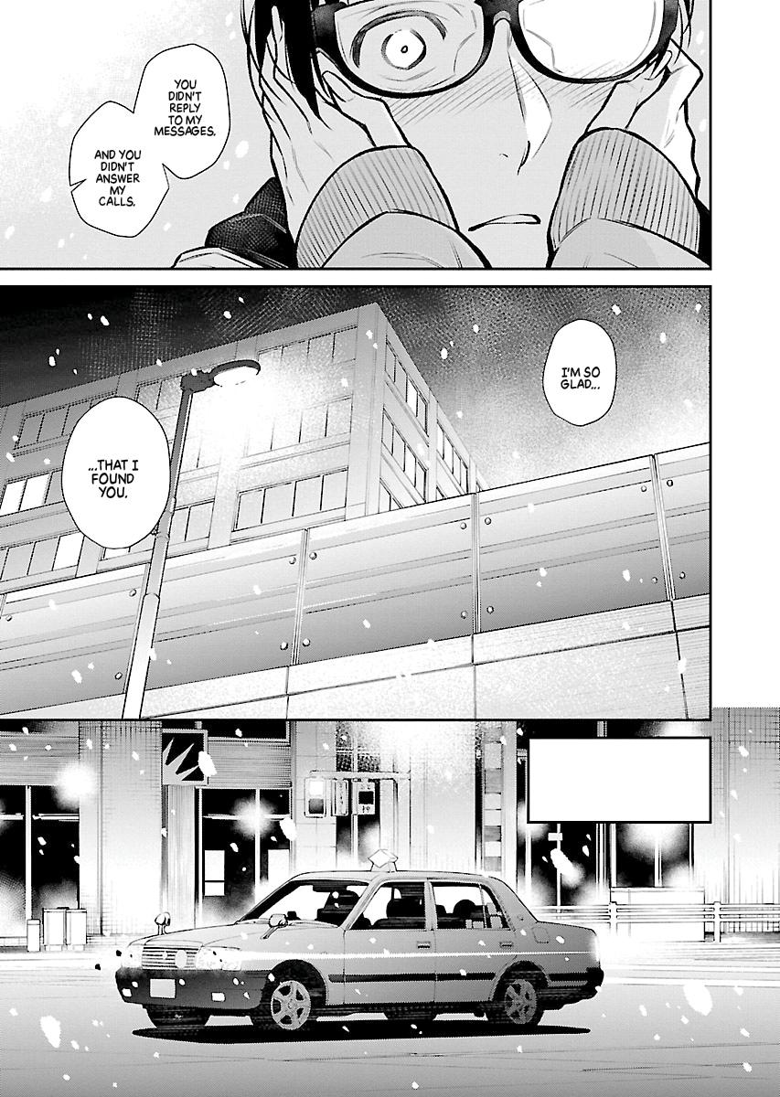 Anjo the Mischievous Gal Chapter 66 - Page 14