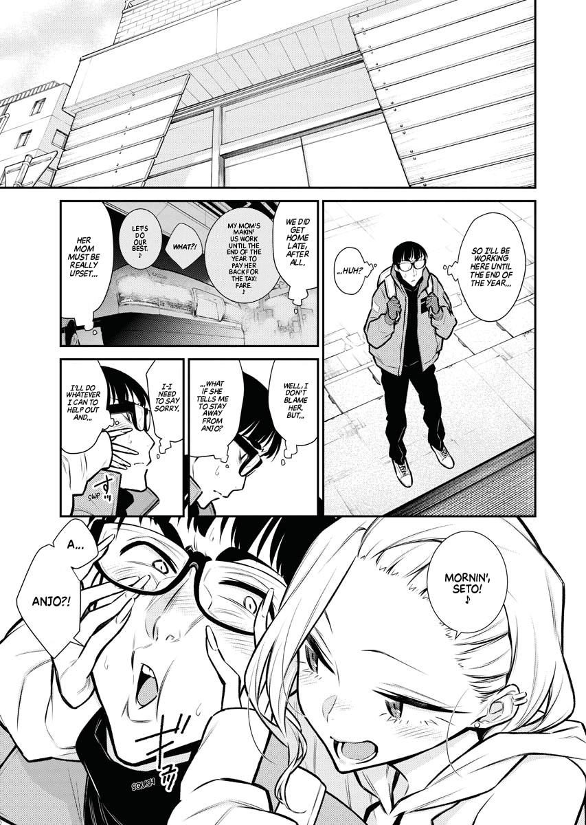 Anjo the Mischievous Gal Chapter 67 - Page 5