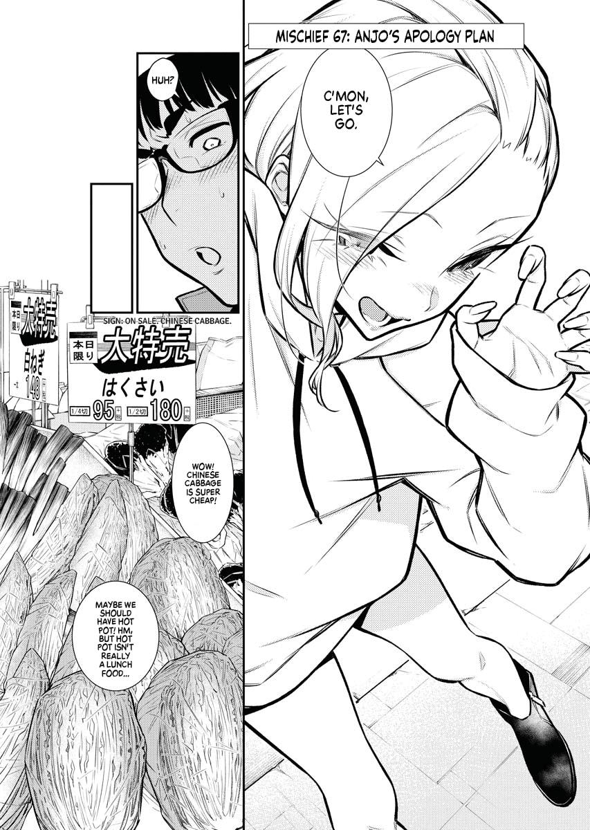 Anjo the Mischievous Gal Chapter 67 - Page 6
