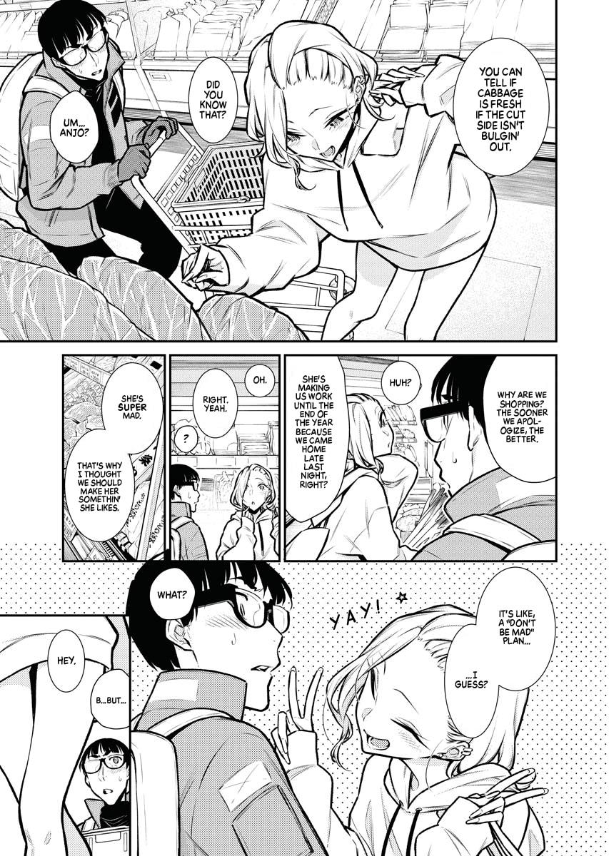 Anjo the Mischievous Gal Chapter 67 - Page 7