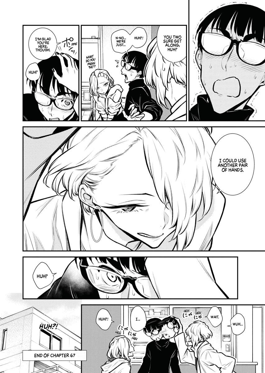 Anjo the Mischievous Gal Chapter 67 - Page 16