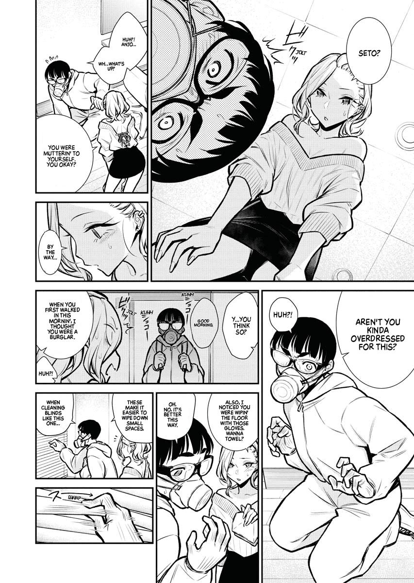 Anjo the Mischievous Gal Chapter 68 - Page 4
