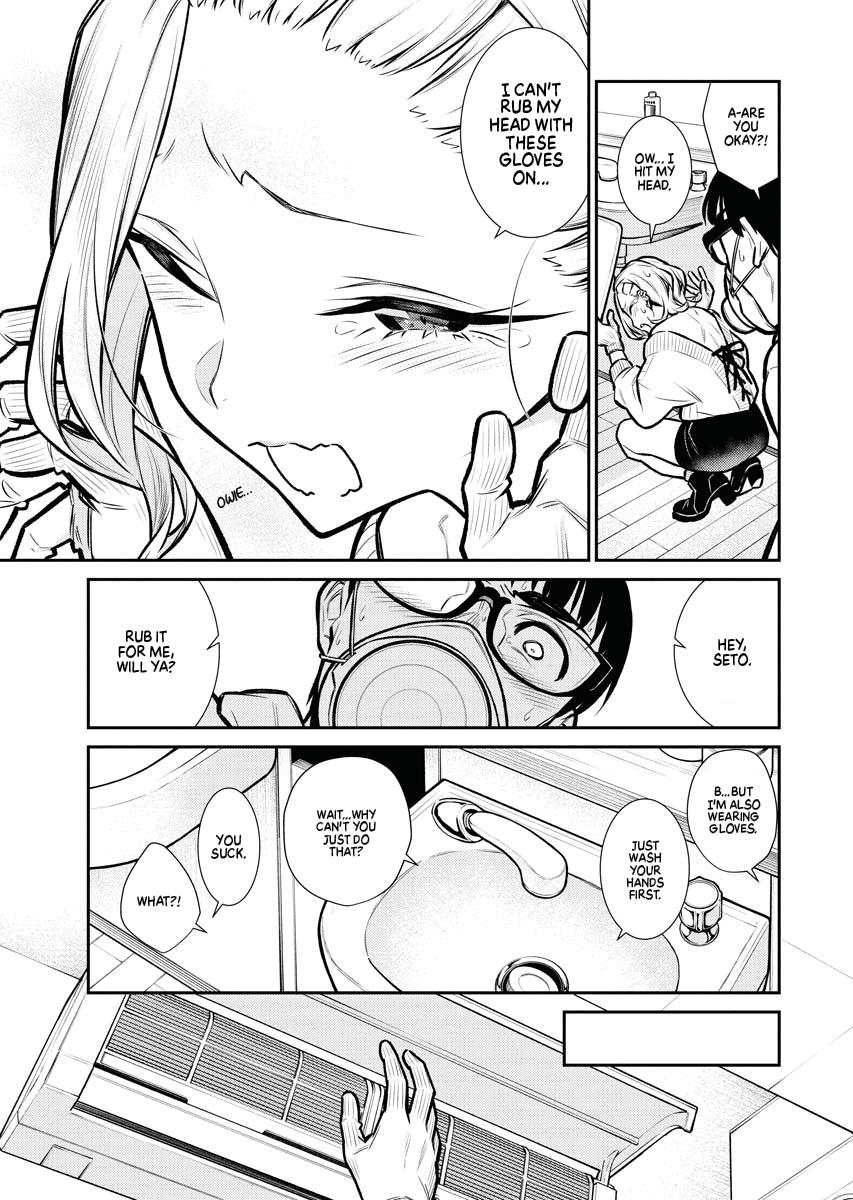 Anjo the Mischievous Gal Chapter 68 - Page 7