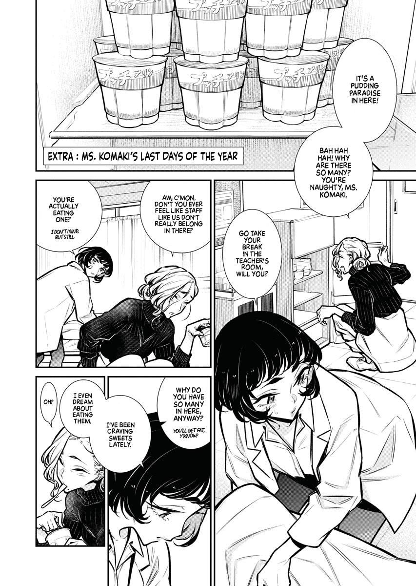 Anjo the Mischievous Gal Chapter 68 - Page 13
