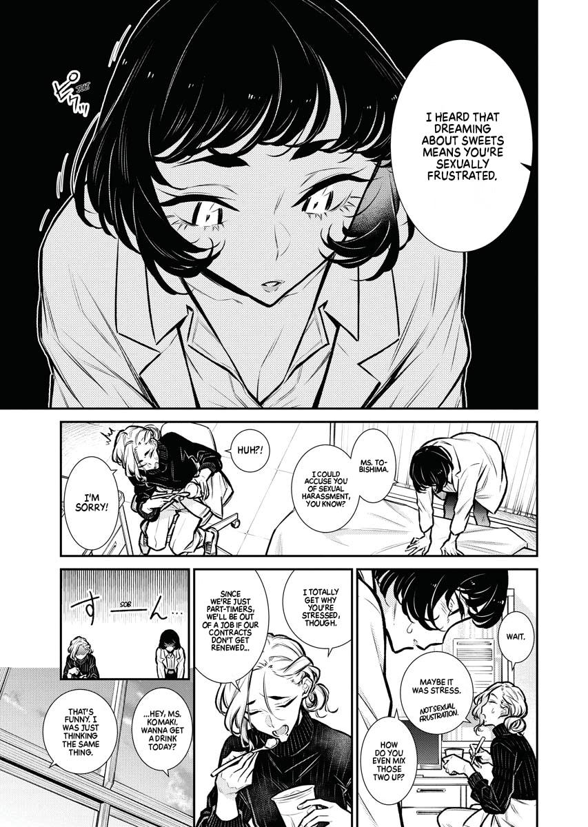 Anjo the Mischievous Gal Chapter 68 - Page 14