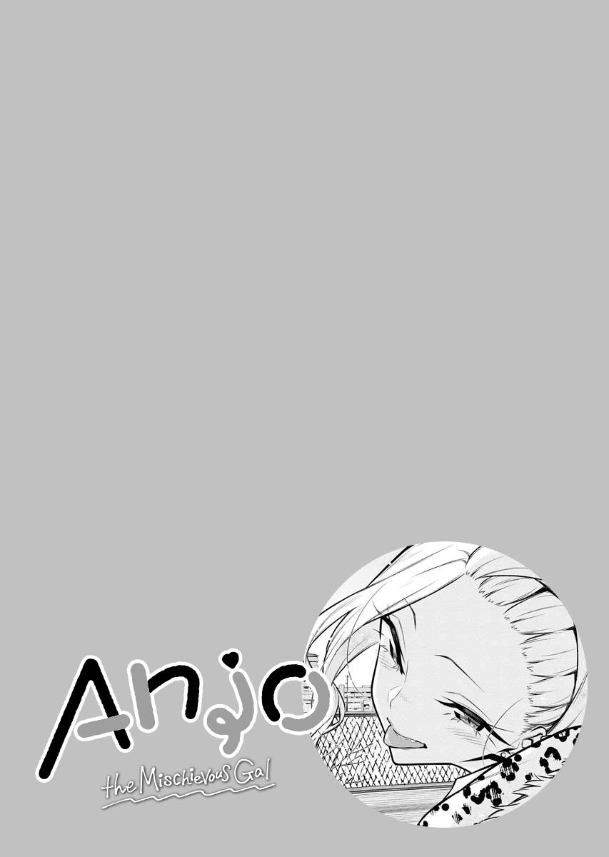 Anjo the Mischievous Gal Chapter 68 - Page 15