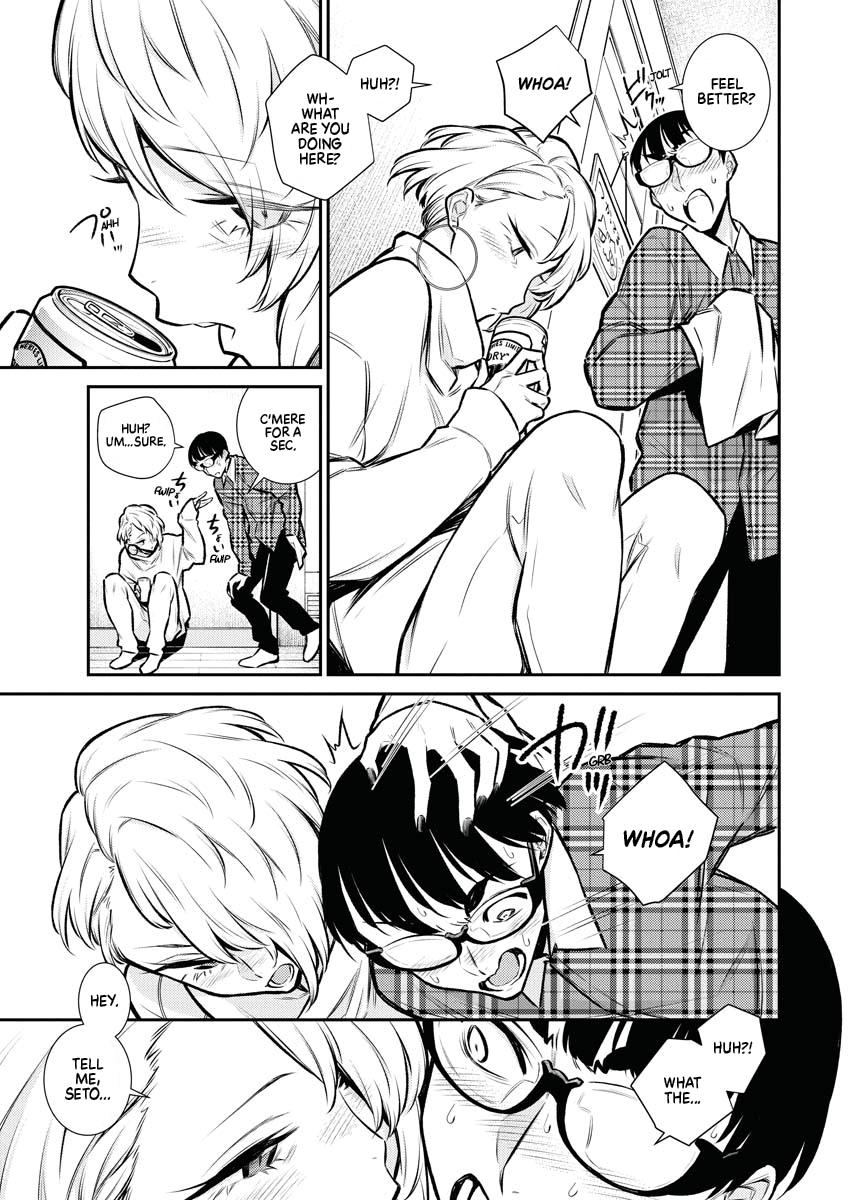 Anjo the Mischievous Gal Chapter 69 - Page 3
